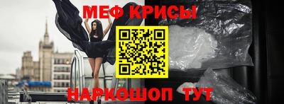 кокаин премиум Будённовск