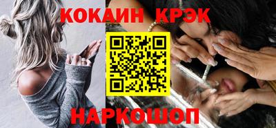гашиш Бугуруслан