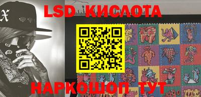 гашиш Бугуруслан