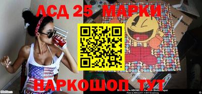гашиш Бугуруслан