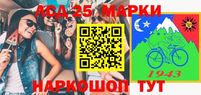 гашиш Бугуруслан