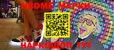гашиш Бугуруслан