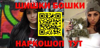 кокаин премиум Будённовск