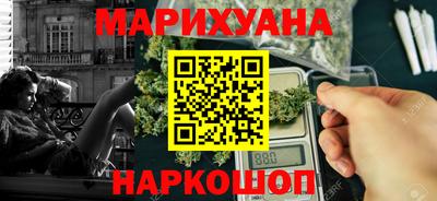 прущая мука Бузулук