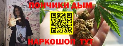 прущая мука Бузулук