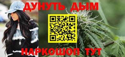 кокаин премиум Будённовск