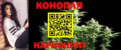 гашиш Бугуруслан