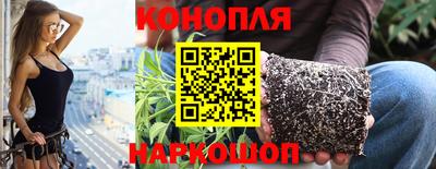 кокаин премиум Будённовск