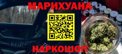 прущая мука Бузулук
