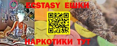 кокаин премиум Будённовск