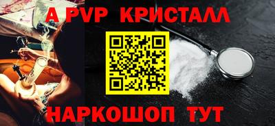гашиш Бугуруслан