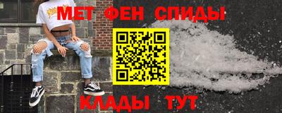 гашиш Бугуруслан