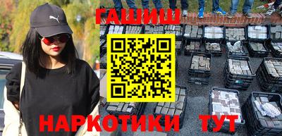 кокаин премиум Будённовск