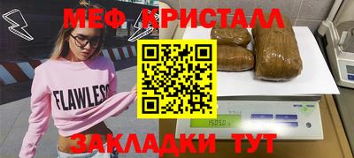 гашиш Бугуруслан