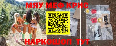 гашиш Бугуруслан