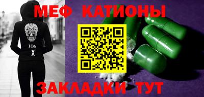 гашиш Бугуруслан